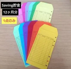 Item thumbnail for item 7d146a72-af04-49d4-a448-a4a5991962dc