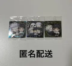 呪術廻戦　ウエハースシール　 呪術廻戦0 3枚おまとめ