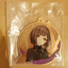 プロセカ　東雲絵名　セガラッキーくじ　アクリルキーホルダー