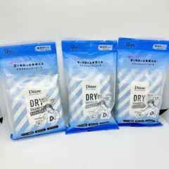 【新品未開封】ダイアン　ドライシャンプー シート [無香料] 12枚入り×3袋