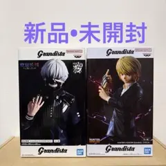 Grandista フィギュア 2体セット 東京喰種 HUNTER×HUNTER