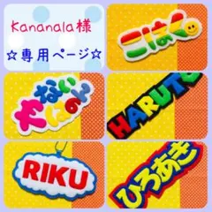 Item thumbnail for item 314e306d-93ec-4ee5-bd5e-e020da487e8f