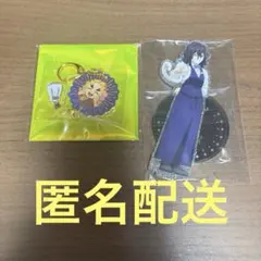 鬼滅の刃 花火大会 煉獄 他