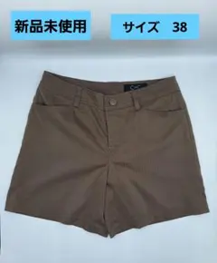 値下げ【新品未使用タグ付】クードシャンス ショートパンツ レディース　サイズ38のサムネイル