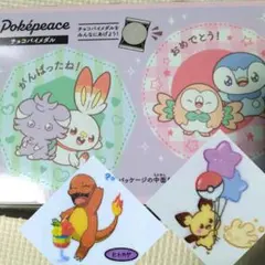 CHOCO PIE with ポケピース ポケモンパンシール セット