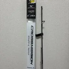 シマノ　クロスミッションB66ML-Sのサムネイル