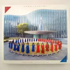 Item thumbnail for item 5012af8a-5e70-4e00-9e84-5c925ae42332