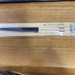 ゆうゆう様 リクエスト 6点 まとめ商品