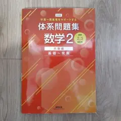 Item thumbnail for item 25dd4545-b308-4290-a25a-71427fd10da4