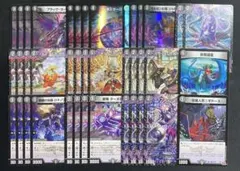 2025年最新】黒単ゼーロの人気アイテム - メルカリ