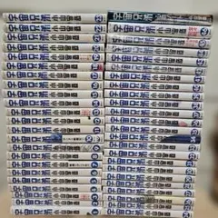 宇宙兄弟 1巻〜35巻セット 小山宙哉 - メルカリ