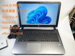 初心者✨快適・カメラ付・オフィス・大容量✨すぐ使えるノートパソコン