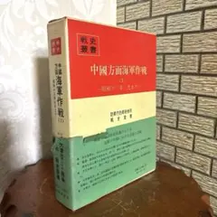 Item thumbnail for item 12fc9484-6a43-4162-85db-3eaea2e588b6