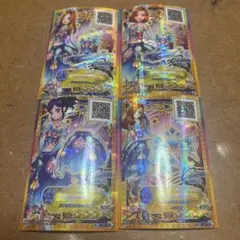 アイカツスターズ プレミアムレア 霧矢あおい カレイドミラーコーデ