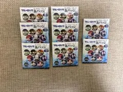 ブルーロック ウェットカラーシリーズ　缶バッジ Vol.3