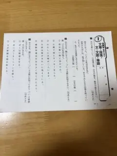 Item thumbnail for item e5f22652-8b3d-4fa2-992f-3895913b0d94