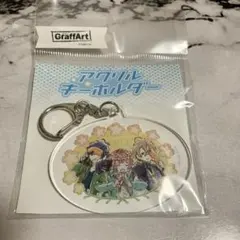 ヒプノシスマイク アクリルキーホルダー FlingPosse グラフアート