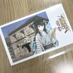 鬼滅の刃 明治村 スタンプラリー 非売品 チェキ風 カード 時透無一郎