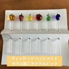 Item thumbnail for item cfe02d3d-b5b0-4f11-abe5-6bcecfc5a490