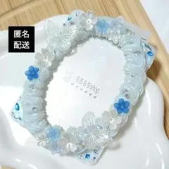 【匿名配送】ホイップデコ トレカケース デコ パールブルー 水色 花 蝶々