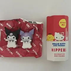 HIPPERS　ヒッパーズ　クロミ　サンリオ
