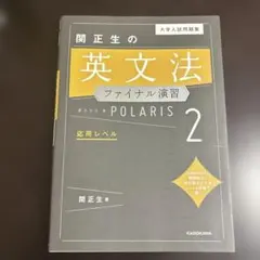 Item thumbnail for item cbdfb846-f546-40e5-8bac-ca0a516ef4e8