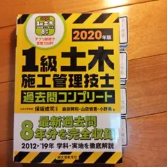 Item thumbnail for item 7984b8f0-b031-4909-96a4-0a2f962b3505