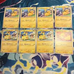 ポケモンカード げきとうスパーク 15枚セット リザードン ミュウ
