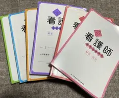 Item thumbnail for item 3f8a54dc-b575-4251-9c10-b078066858d0