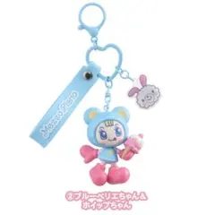 メゾピアノ ブルーベリエちゃん シークレットキャラチャーム - メルカリ