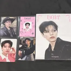 straykids doit スンミン