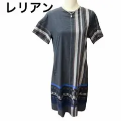 レリアンほぼ未使用膝丈モダンコットンワンピースのサムネイル