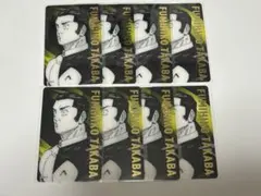 呪術廻戦展 箔押しクリアカード 高羽史彦