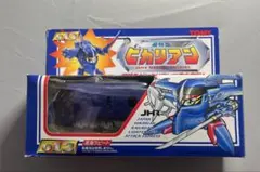 タカラ ミクロマンレッドパワーズ ミクロバイク ロードバイソン 未開封