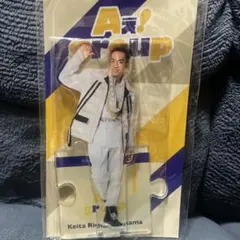 Aぇ! group 草間リチャード敬太 アクリルスタンド2023