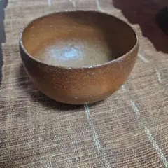 備前焼　星正幸　ボウル　茶碗 備前焼 星正幸 ボウル 茶碗 - メルカリ
