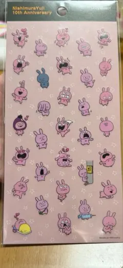 moon jun様 リクエスト 2点 まとめ商品