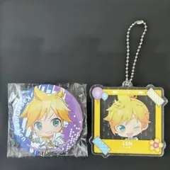 鏡音レン　缶バッジ　アクリルキーホルダー