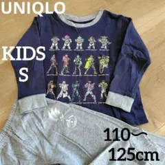 Item thumbnail for item 49e124aa-7e03-4e29-9fcd-0836a182db30