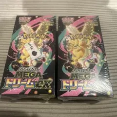 【未開封 シュリンク付き メガドリームex】 2BOX