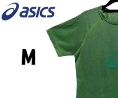 アシックス　半袖　Tシャツ　スポーツウェア　グリーン　M　K00265