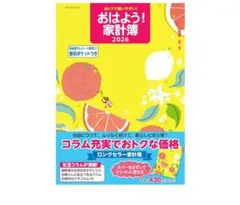 Item thumbnail for item 60a082c1-1dbc-4218-9929-8f8ce266cdaa