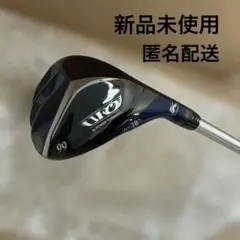【新品】キャスコUFO AIR UT by POWER TORNADO 99のサムネイル