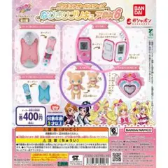 プリキュアオールスターズなりきりプリキュアDX6