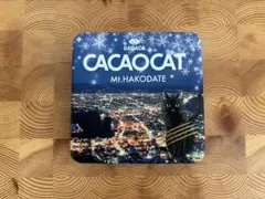 函館お菓子空箱⭐︎CACAOCAT