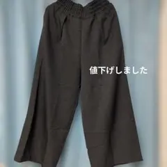 Item thumbnail for item 5581f156-e5c0-4c90-a675-998e0d33ea56