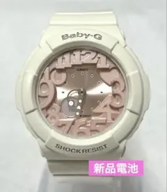 CASIO Baby-G 腕時計 オフホワイト/ピンク【BGA-131-7B2】