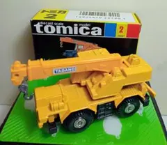 3531)トミカ 青箱 日本製 ルノー 5 ターボ ラリー - メルカリ