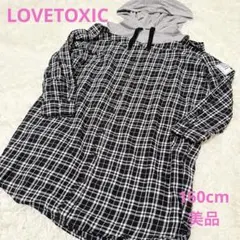 ラブトキシック　肩あきチュニックワンピース　160cm 黒✖️グレー