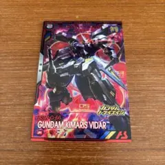 アーセナルベース 鉄血のオルフェンズ ブースターパック キマリスヴィダール P